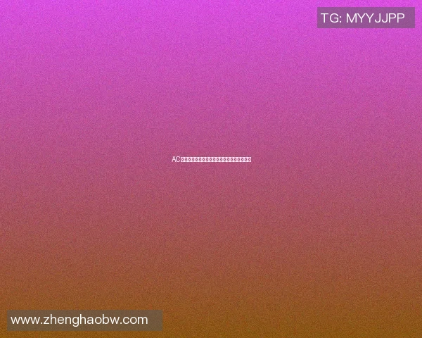 AC米兰与皇马精彩对决录像回放及赛后分析分享